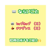 画像1021