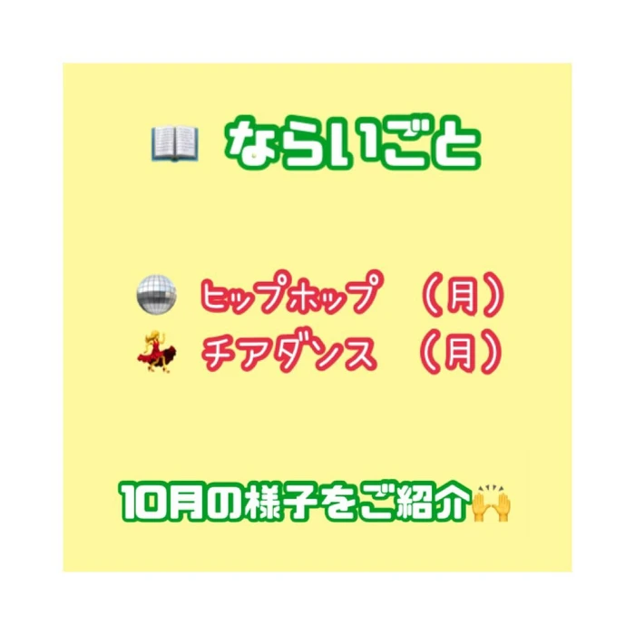 画像1021
