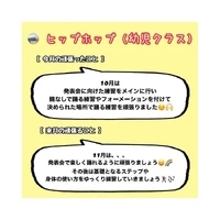 画像1027