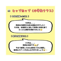 画像1030