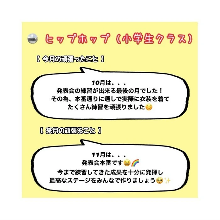 画像1030