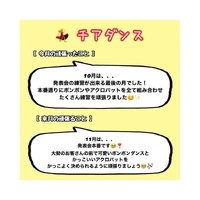 画像1033