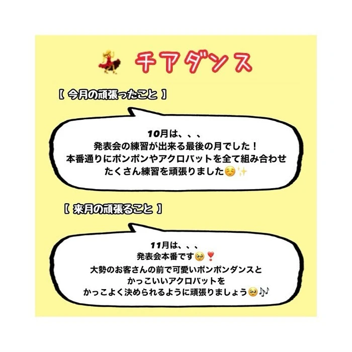 画像1033