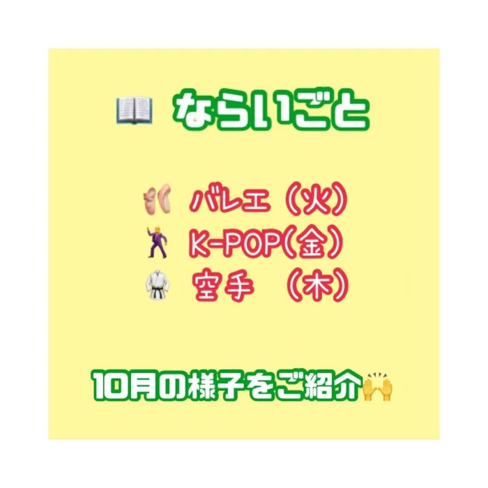 画像1035