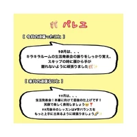 画像1042