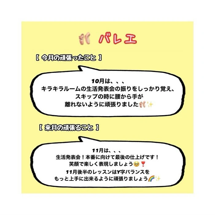 画像1042