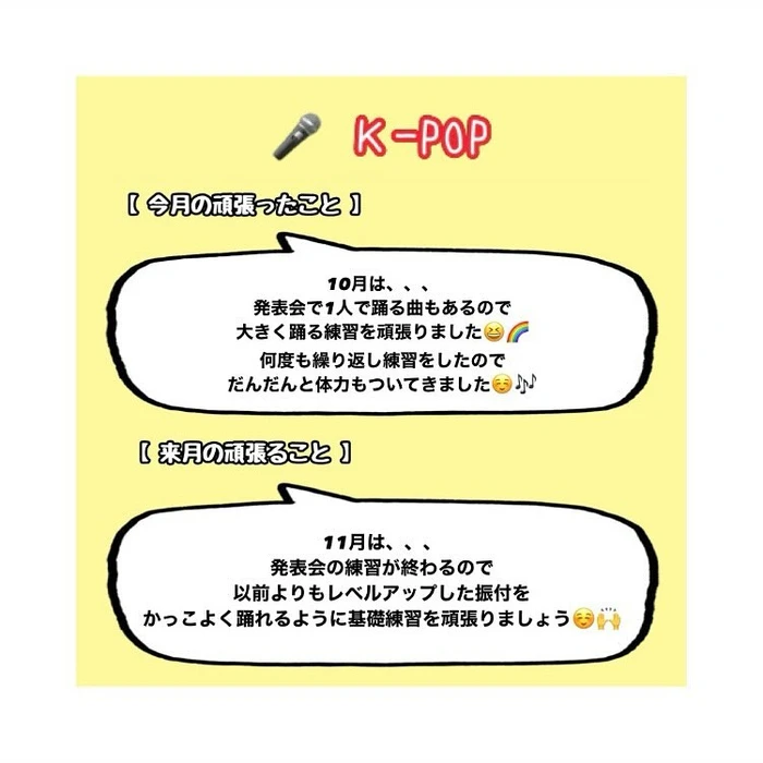 画像1045