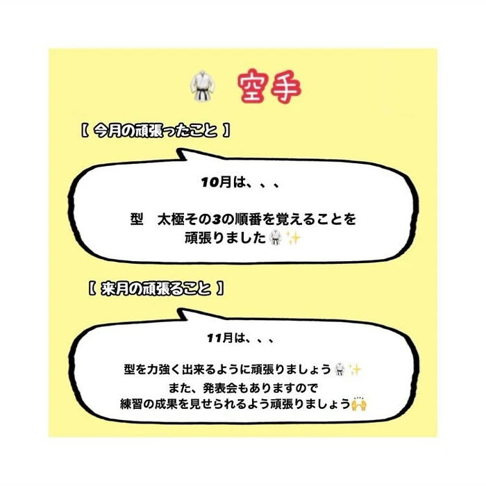 画像1048