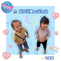 画像1082