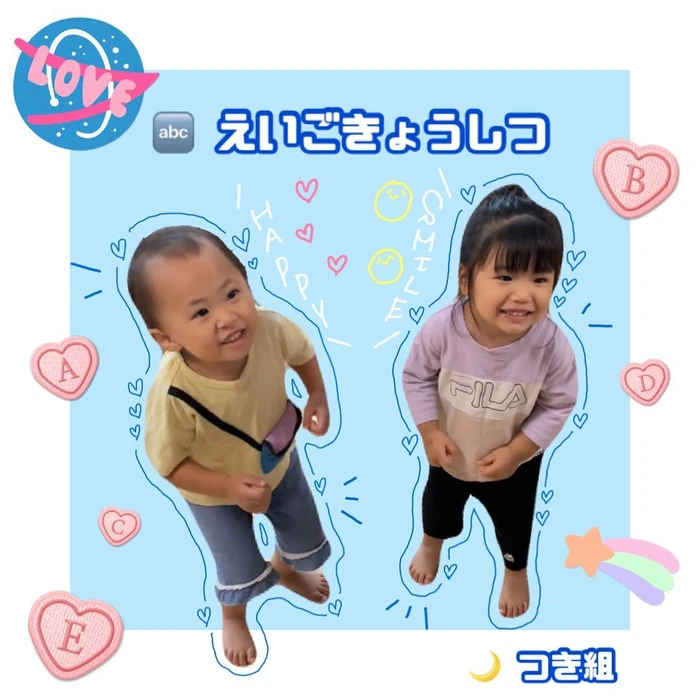画像1082