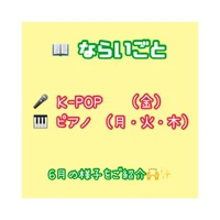 画像334