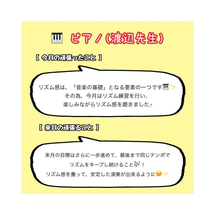 画像338