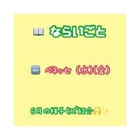 画像371