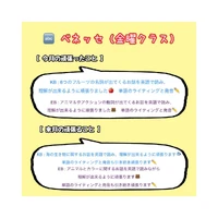 画像373