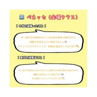画像374