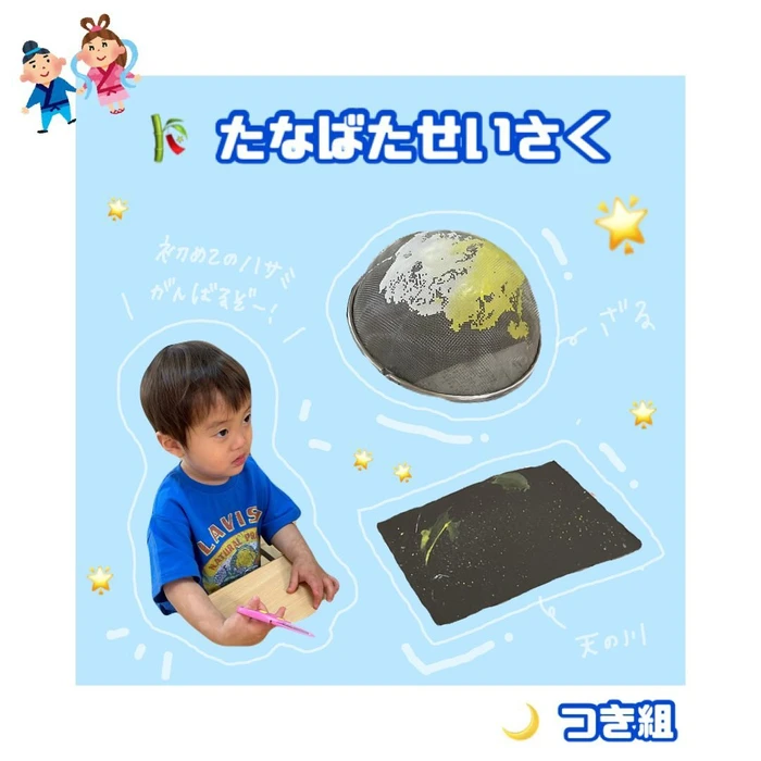 画像387