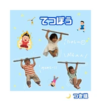 画像425