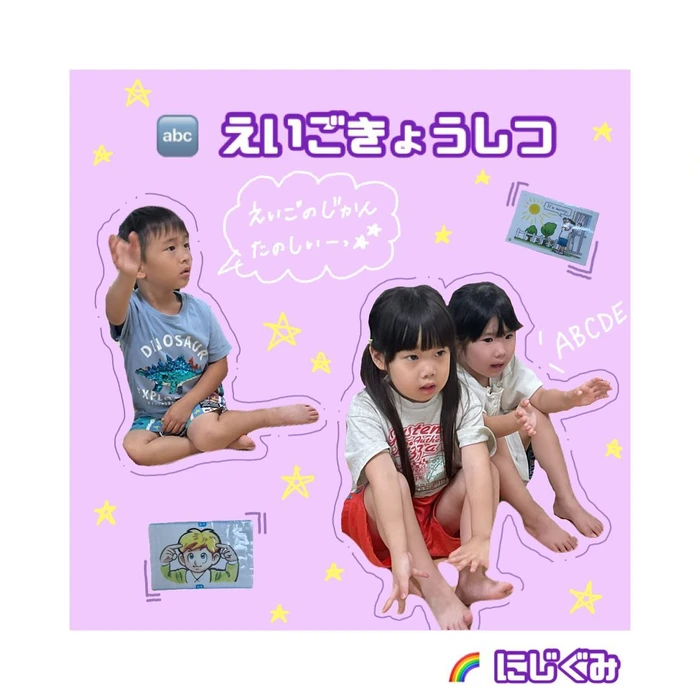画像433