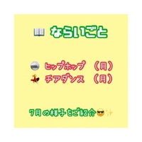画像472