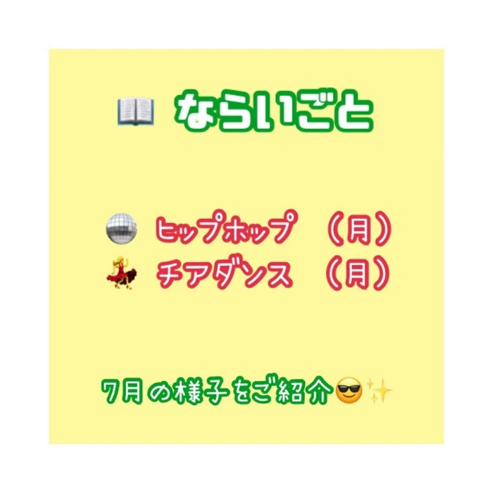 画像472
