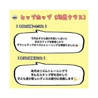 画像473