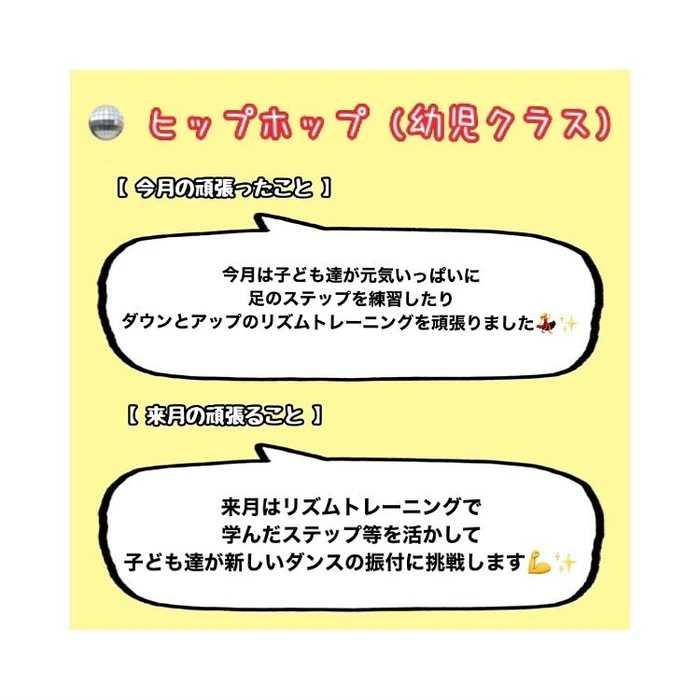 画像473