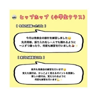 画像476