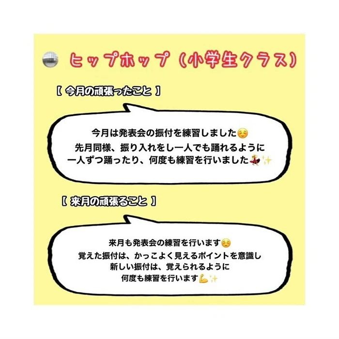 画像476