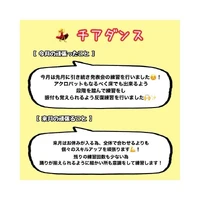 画像479