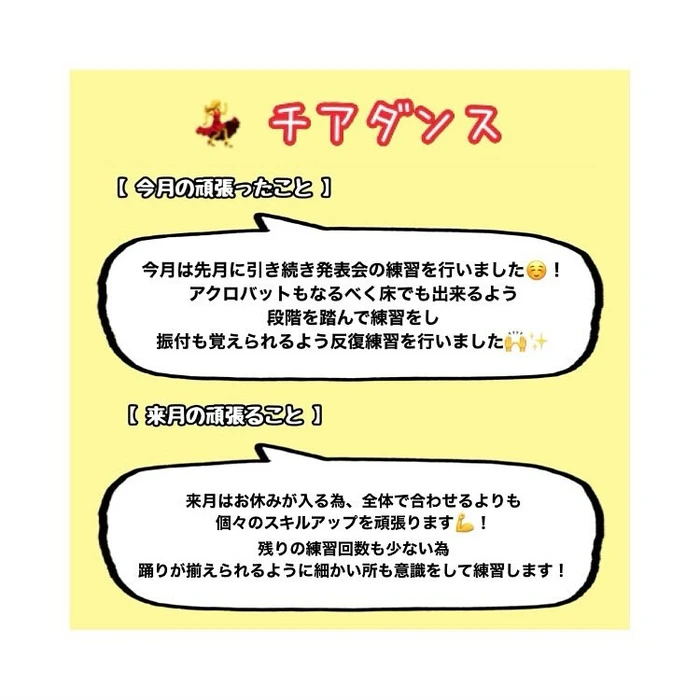 画像479