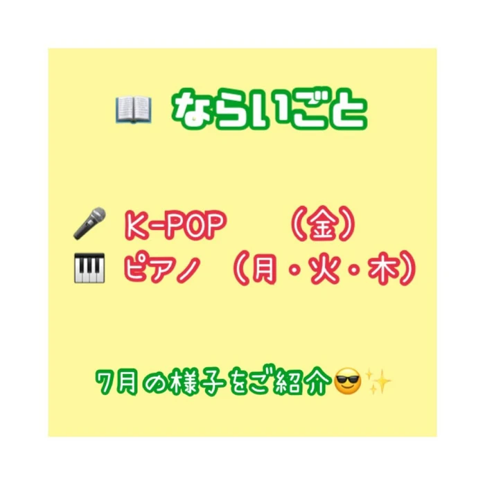 画像483