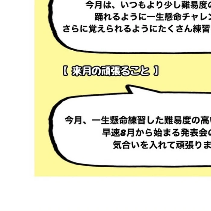 画像484