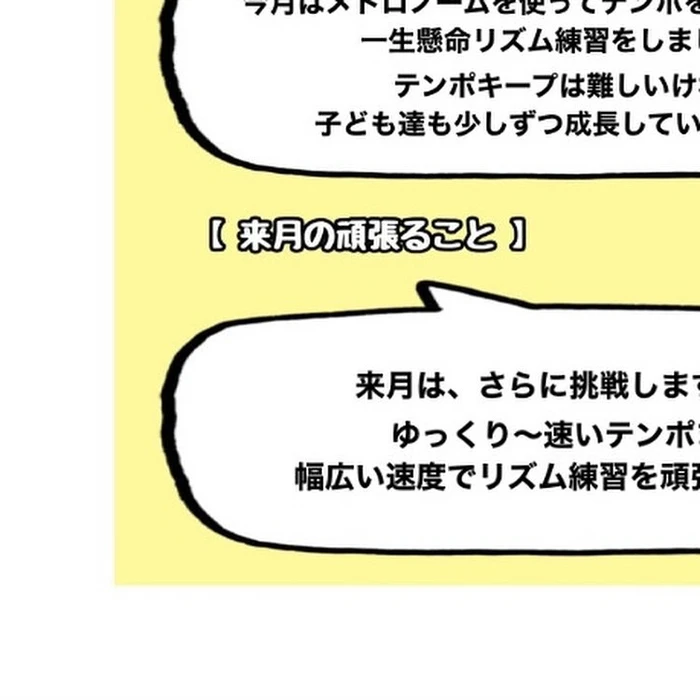 画像487
