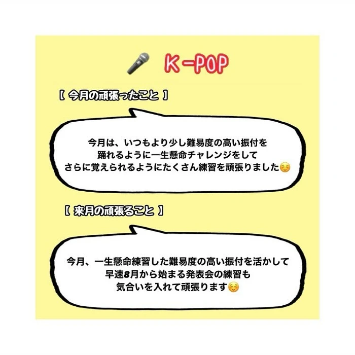 画像492