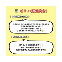 画像495