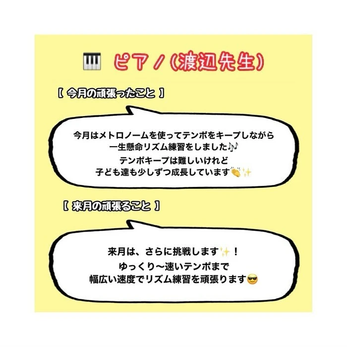 画像495