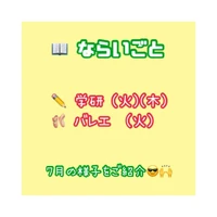 画像499