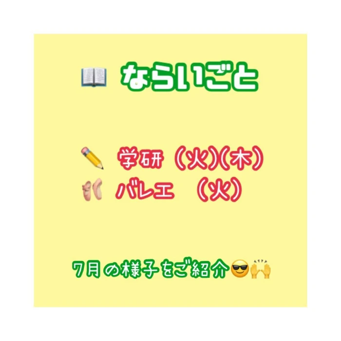 画像499