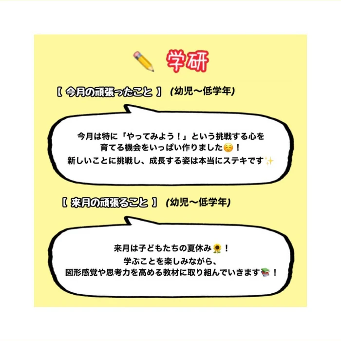 画像500
