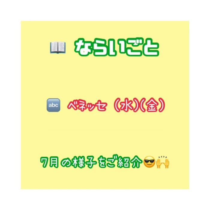 画像510