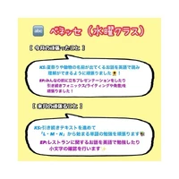 画像517