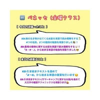 画像518