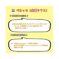画像519