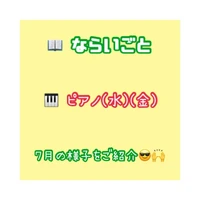 画像521