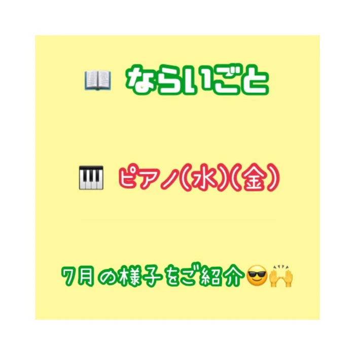 画像521