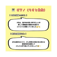 画像528