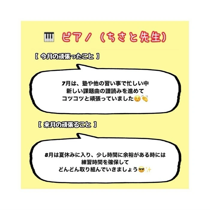 画像528