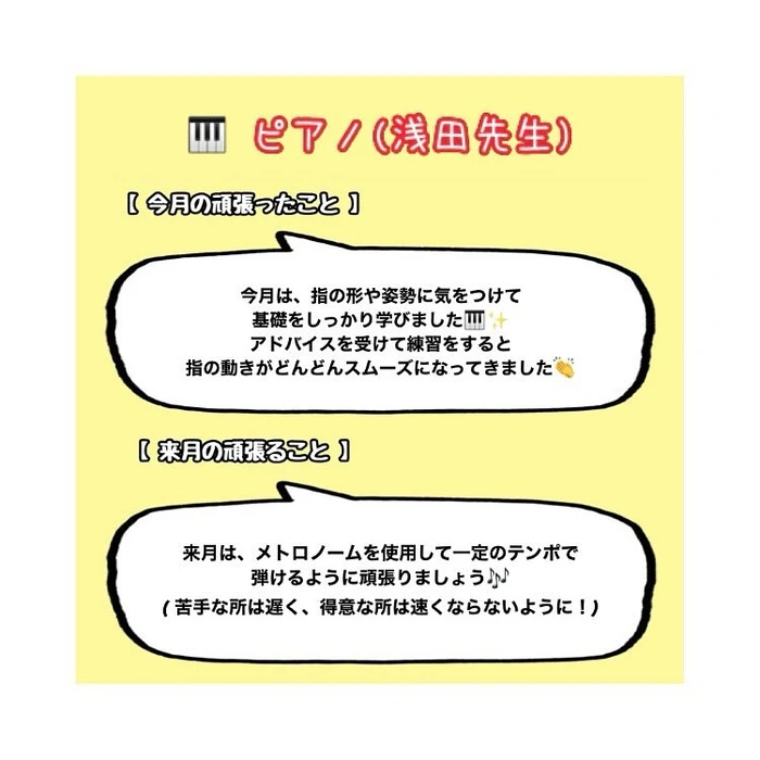 画像529