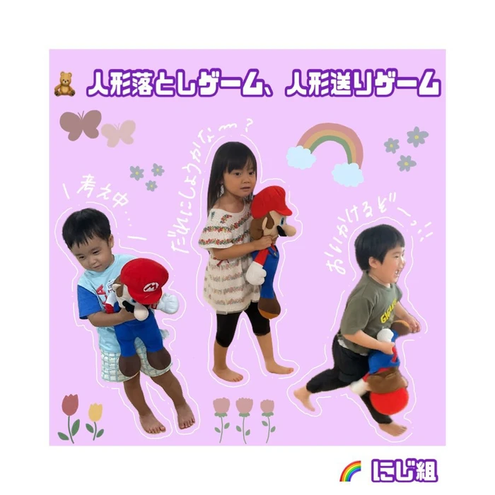 画像531