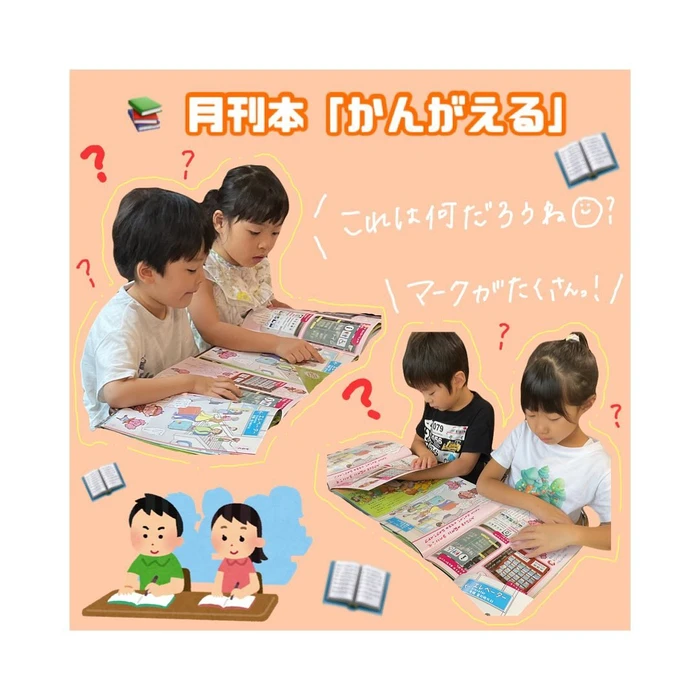 画像542